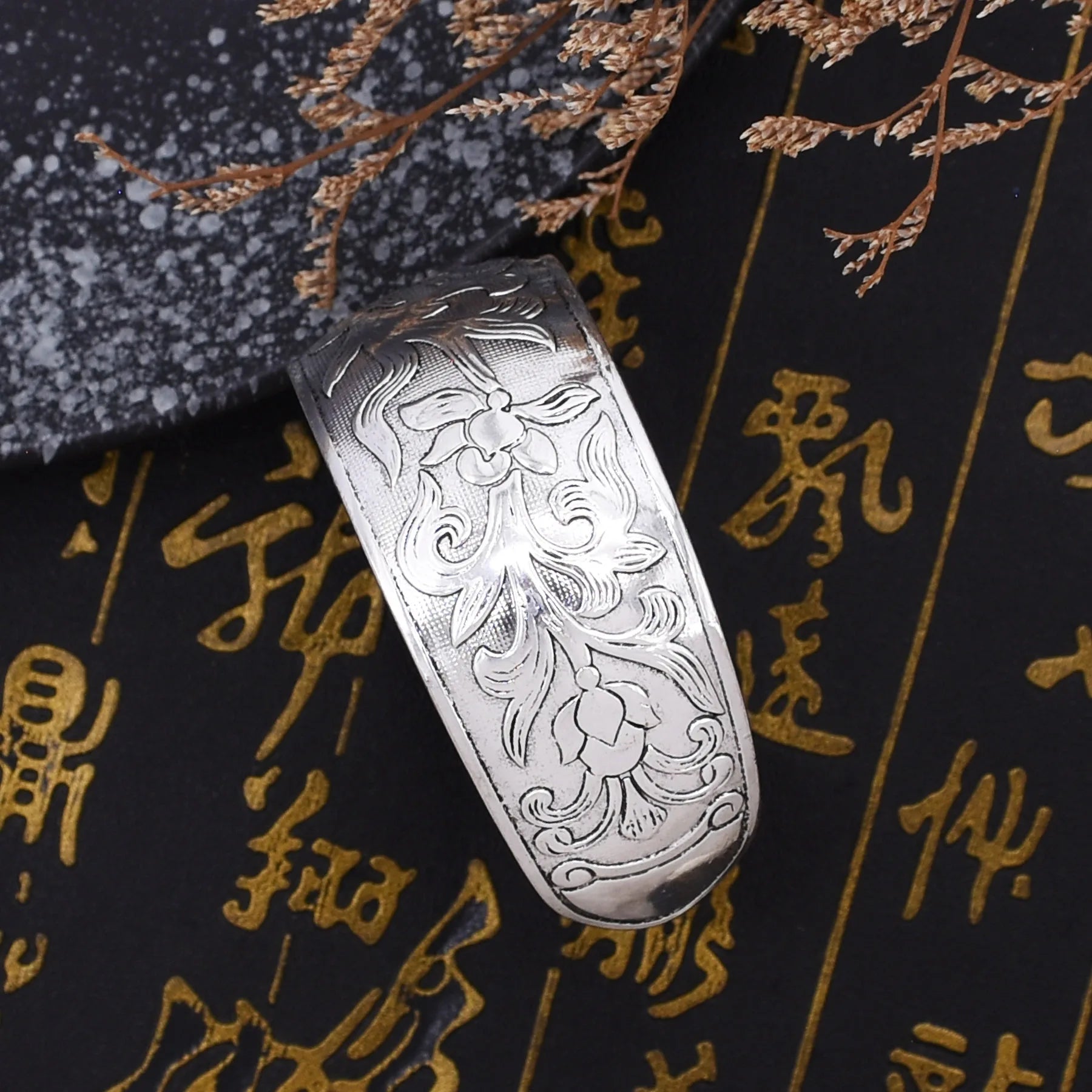 Central Asian Kazakh Style Floral Cuff Bracelet – Silver-Plated Zinc Alloy Bangle for Women